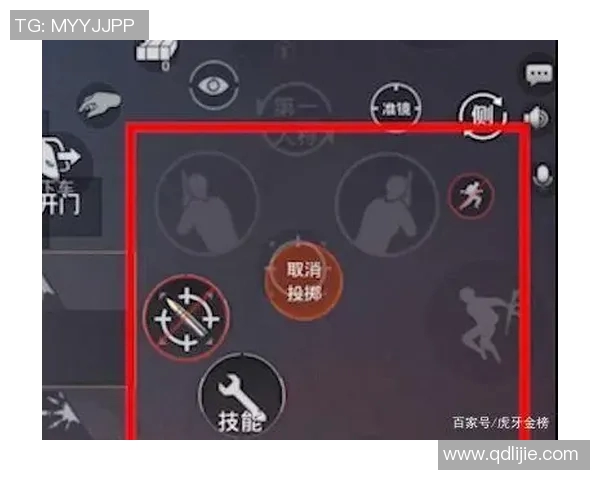 2026电竞新闻和平精英战术WE快攻体系解析与实战应用技巧分享